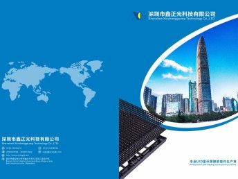 南山廣告策劃 從名片到包裝的全面設(shè)計解決方案