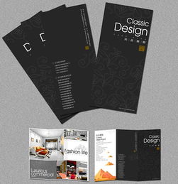 蘇州巨美廣告傳媒 專業畫冊印刷與廣告設計一站式服務