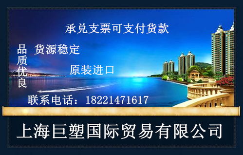 探尋德國拜耳一級總代理 價(jià)格、熱線與高清產(chǎn)品圖一站式指南