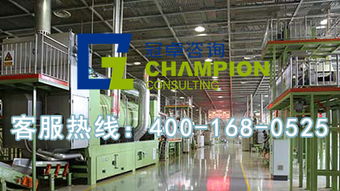 全面改善視角下的工廠運營與工業(yè)工程管理——冠卓咨詢的投資咨詢價值