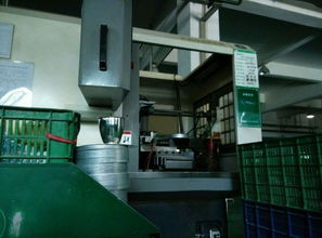 雷士照明上市四年首現(xiàn)預虧，內(nèi)耗紛爭與財務困局成主因