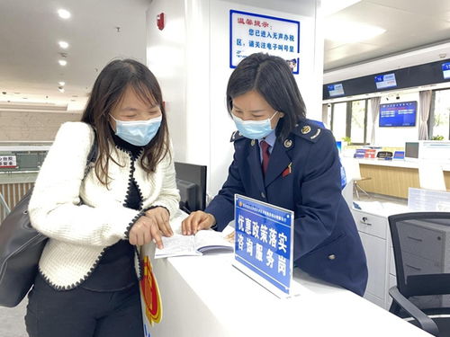 重慶設(shè)立專(zhuān)崗專(zhuān)區(qū)，稅惠紅利直達(dá)快享助力資本投資咨詢(xún)